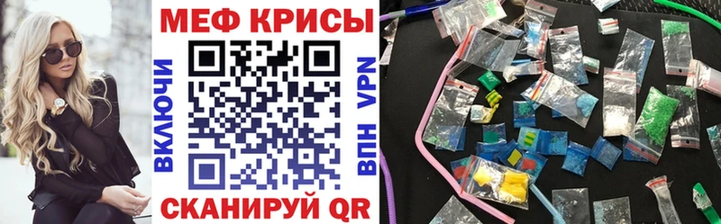 Сколько стоит Новомичуринск А ПВП  Меф мяу мяу  Гашиш  МАРИХУАНА  КОКАИН 