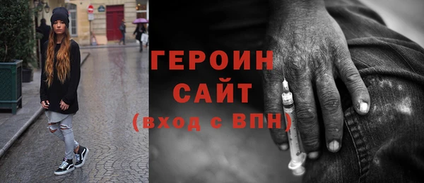 кокаин Михайлов