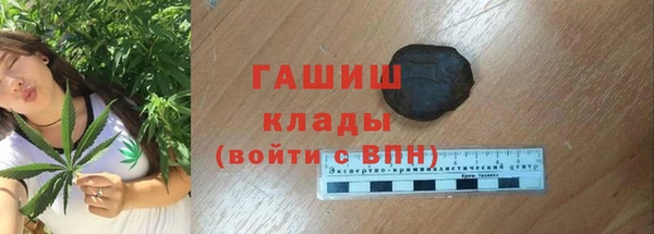 кокаин Михайлов