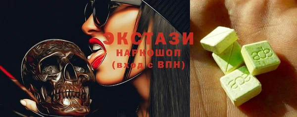 MDMA Медвежьегорск
