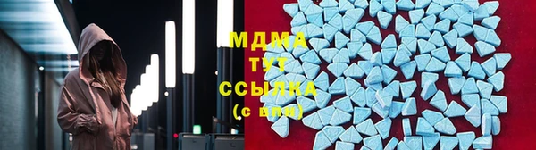 соль ск Михайловск