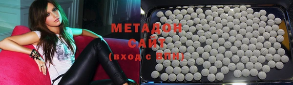 соль ск Михайловск