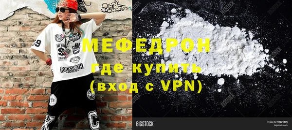 кокаин Михайлов