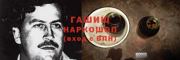 apvp Навашино