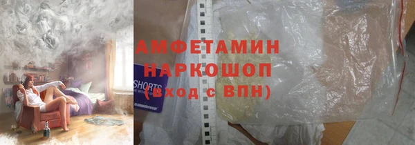 прущие крисы Наволоки