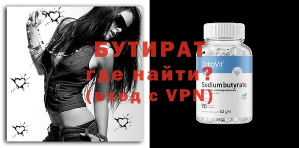 кокаин Михайлов