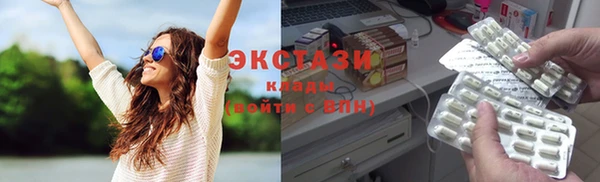 кокаин премиум Михайловка