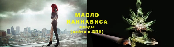 кокаин премиум Михайловка