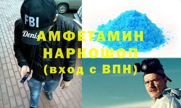 кокаин Михайлов