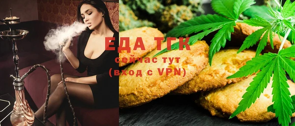кокаин Михайлов