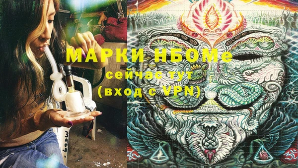 кокаин Михайлов
