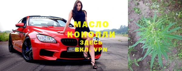 кокаин Михайлов