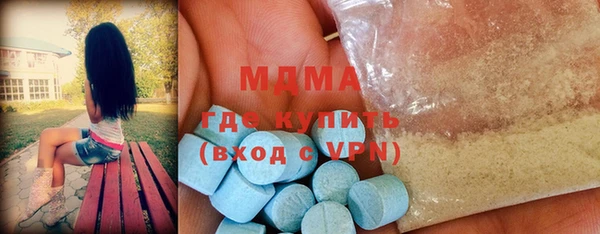 кокаин Михайлов