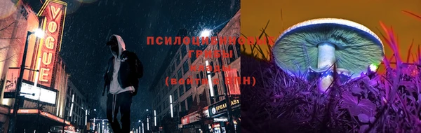 кокаин Михайлов