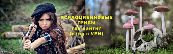 кокаин Михайлов