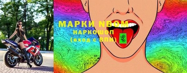 кокаин Михайлов