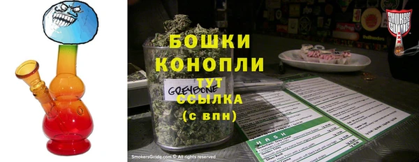 кокаин Михайлов