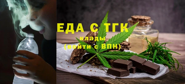 кокаин премиум Михайловка