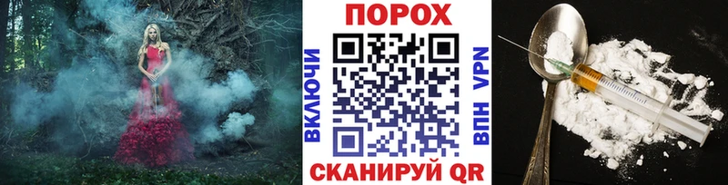 даркнет сайт  Новомичуринск  МЕТАМФЕТАМИН мет 